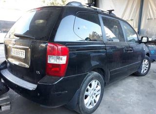 4d84735110 guantera kia carnival 2.9 crdi 4633445