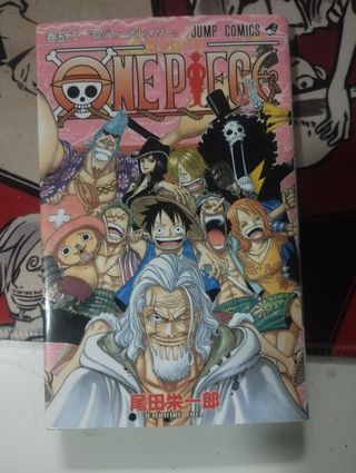 Manga one piece en japones
