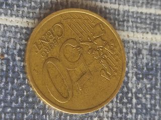 Moneda 50 céntimos Francia 2000