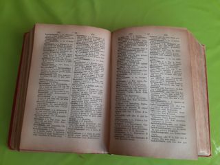1891 Vocabolario Lingua Italiana - Antico