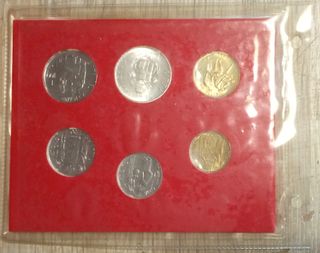 #1631 – Serie Monete VATICANO 1981