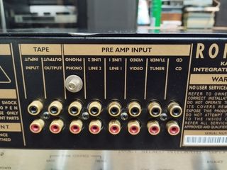 Roksan Kandy-1 MKIII Amplificador