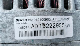 Alternador Opel Corsa D AD13222935