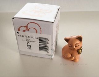 Thun Gattino 2020 -NUOVO- art: W2133W106