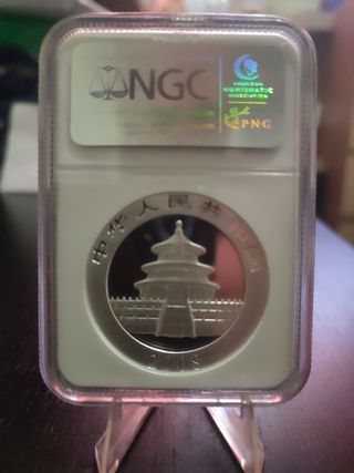 Panda China 2008 NGC-MS69 - 1oz Plata