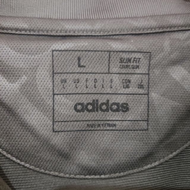 Camiseta Real Madrid gris