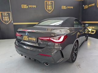 BMW Serie 4 2021