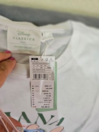 Pijama Stitch Ohana - marca Disney