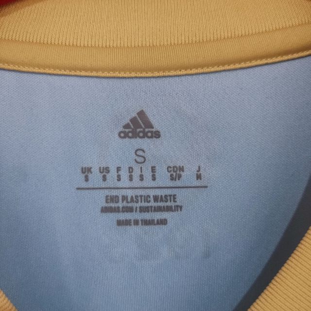 Camiseta Celta de Vigo