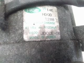 Compresor A/C Kia Hyundai