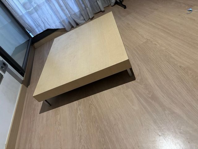 Mesa centro beige madera metal