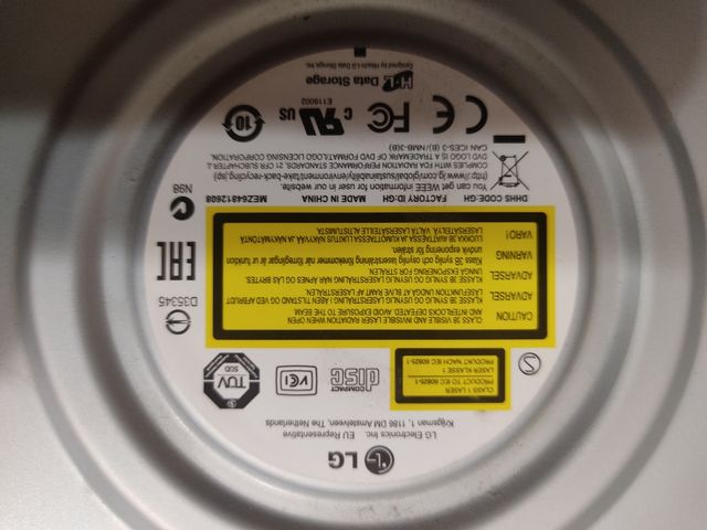 LG Masterizzatore DVD - Lettore