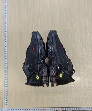 Zapatillas Nike Air Max Plus TN negras