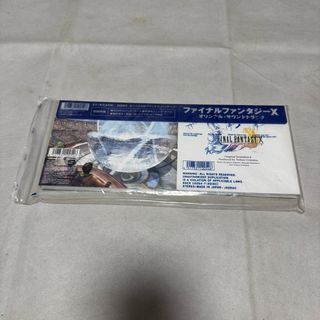 Final Fantasy X - Banda Sonora 100% original