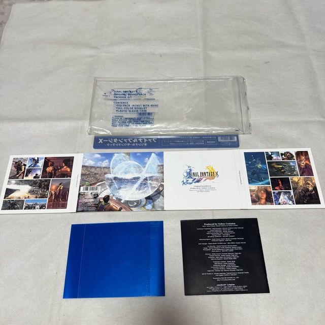 Final Fantasy X - Banda Sonora 100% original