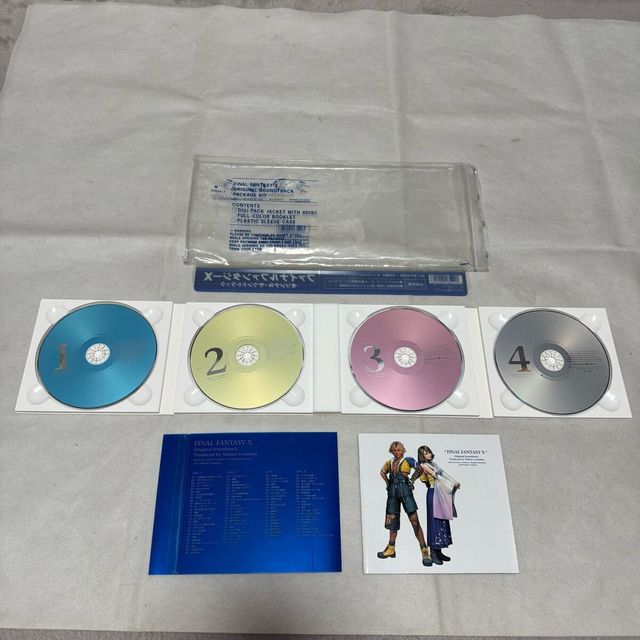 Final Fantasy X - Banda Sonora 100% original