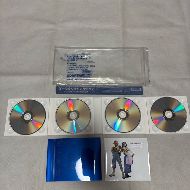 Final Fantasy X - Banda Sonora 100% original