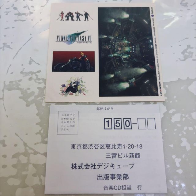 Final Fantasy VII -  Banda Sonora 100% original