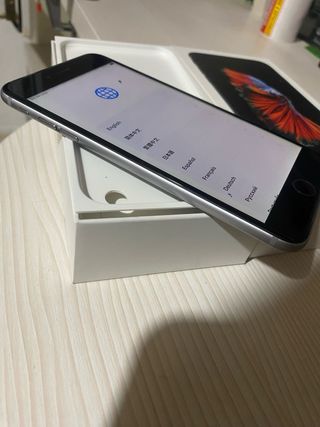 iPhone 6s Plus 128GB + accesorios