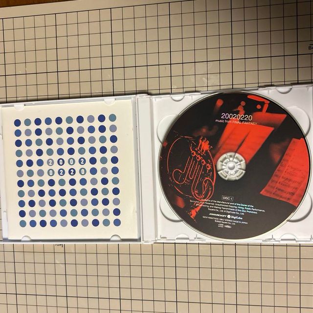 Final Fantasy 20020220 - Banda Sonora original