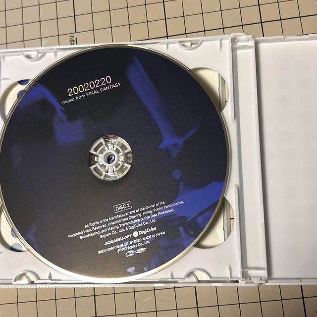 Final Fantasy 20020220 - Banda Sonora original