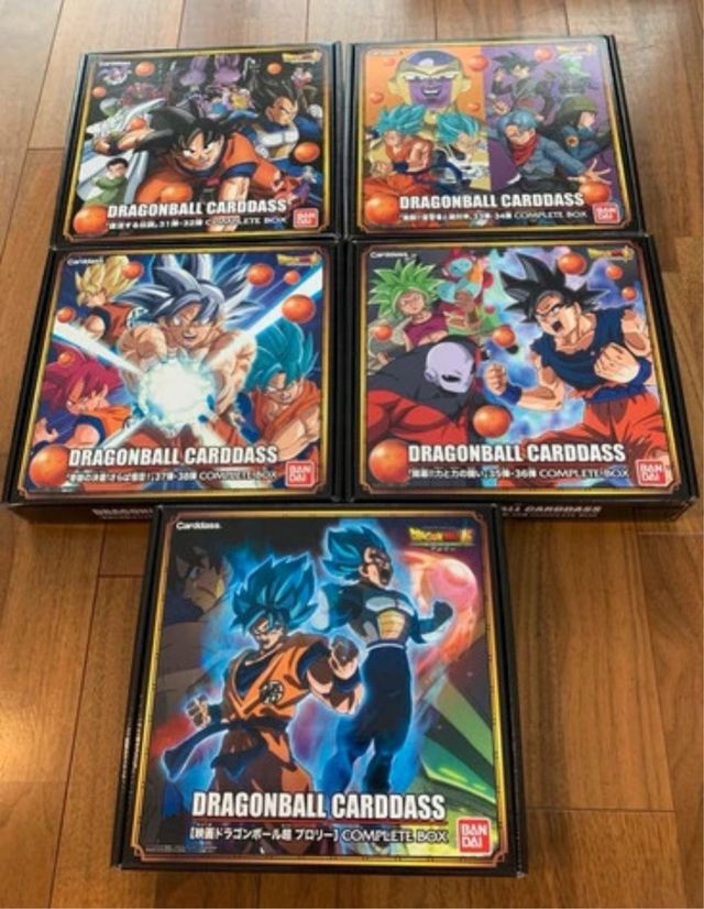 Dragon Ball Super Carddass Set Completo