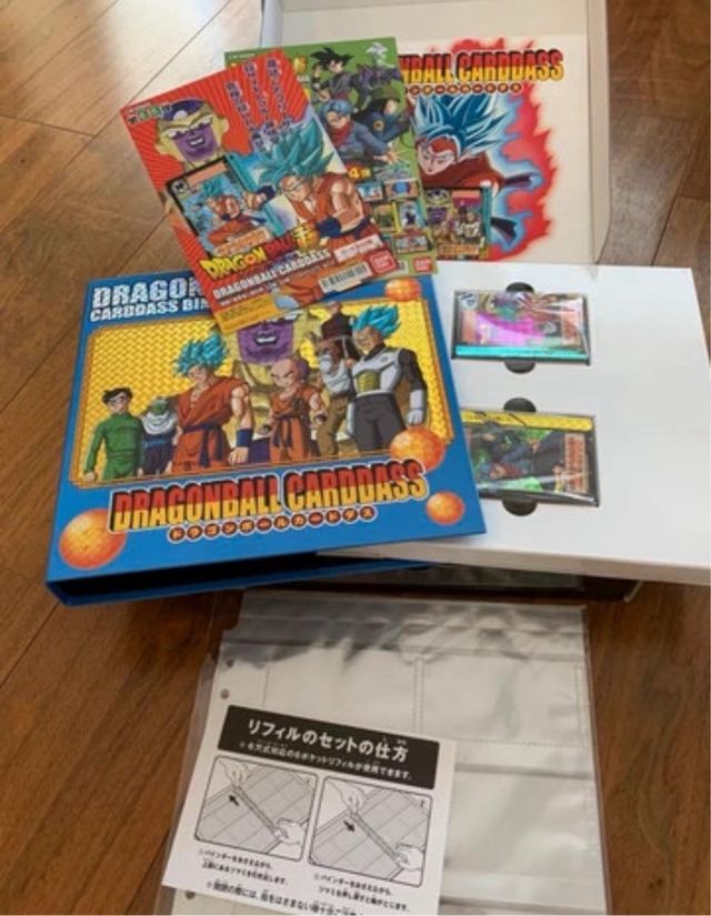 Dragon Ball Super Carddass Set Completo
