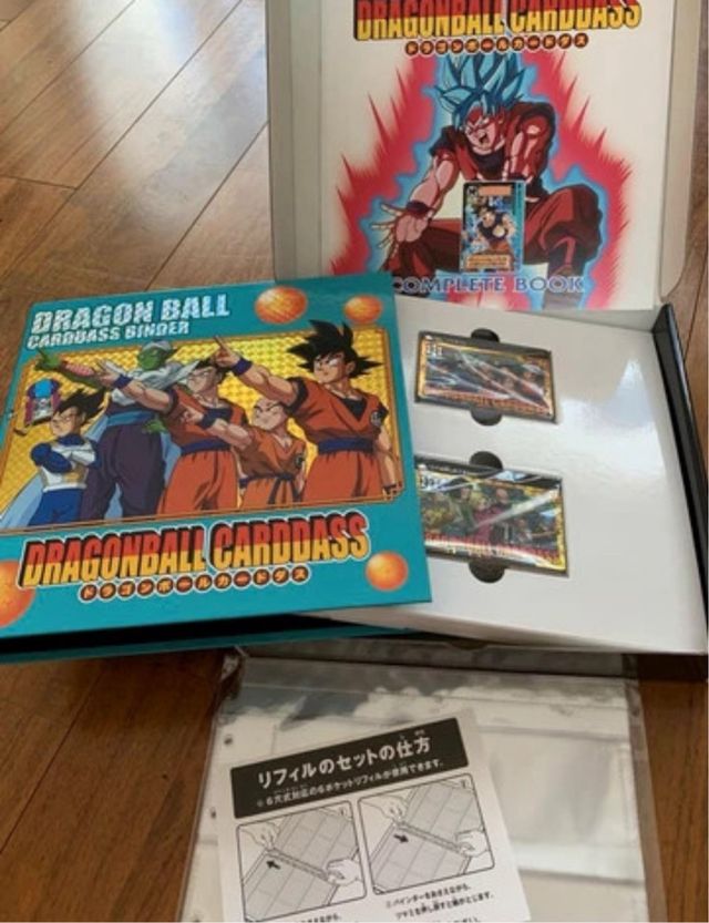 Dragon Ball Super Carddass Set Completo