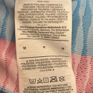 FC Barcelona Shirt Home Kit 21/22 M Player Edition