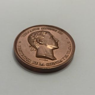 Medalla Alfonso XII: Exposicion Lugo 1877