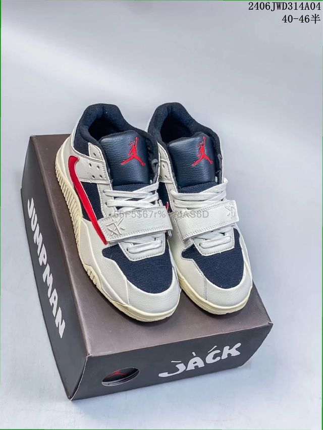 Zapatillas Jordan TR Rojo Universitario Nuevas