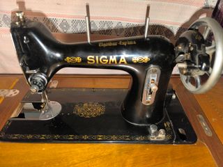 Máquina Coser Antigua SIGMA