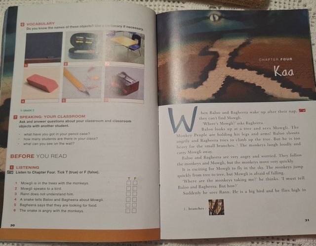 The Jungle Book - G.a.