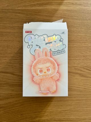 Labubu Big Into Energy Popmart - HOPE