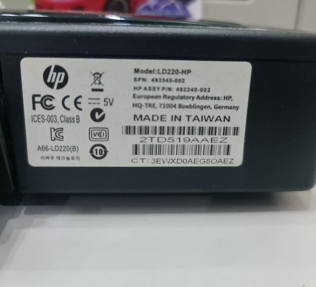 Pantalla HP LD220 - Display