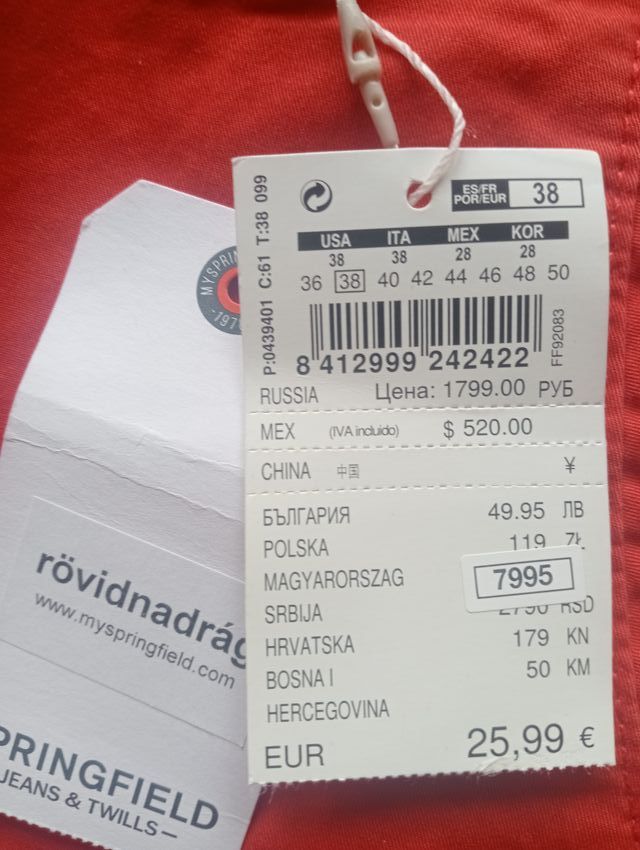 Bermudas nuevas Springfield rojas - Talla M