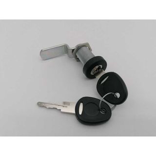 11,83€ Cerradura de seguridad para baúl