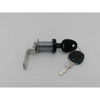 11,83€ Cerradura de seguridad para baúl