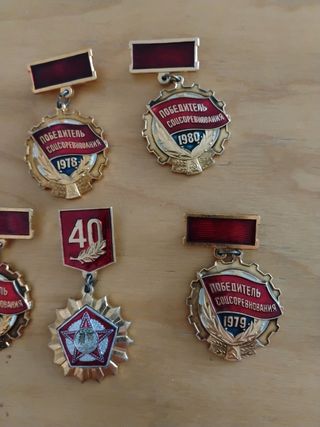 Medallas de Unión Soviética.
