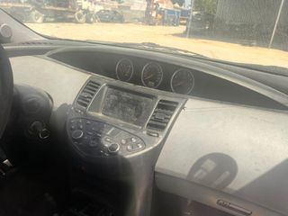 Nissan Primera 1.6 G - 2000