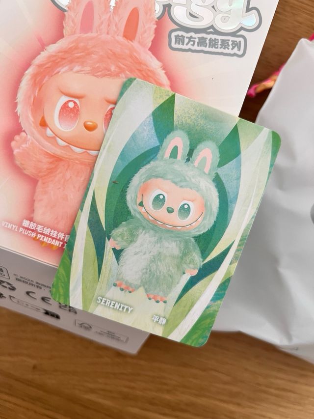 Labubu Big Into Energy Popmart - Serenity