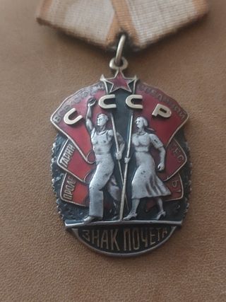 URSS Orden de la Insignia de Honor  - Plata