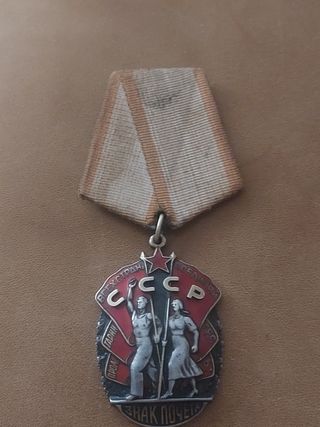 URSS Orden de la Insignia de Honor  - Plata