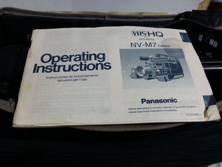 Cámara de Video Panasonic NV-M7EO VHS (Leed Bien)