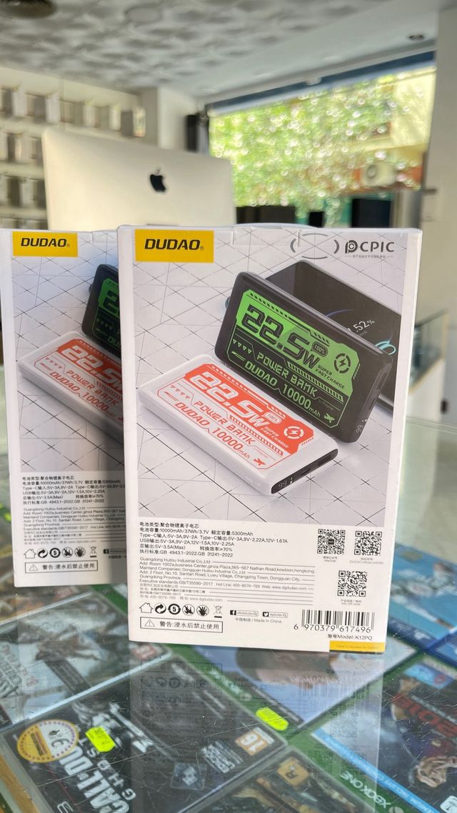 Power Bank 10000mAh