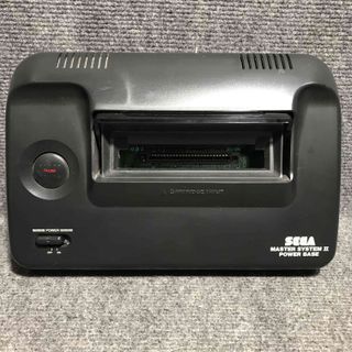 SEGA Master System II - Consola Retro
