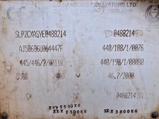 Retroexcavadora JCB 2CX usada