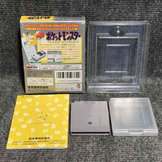 Pokémon amarillo (Game Boy)