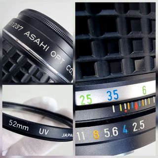 Objetivo Asahi TAKUMAR 135mm montura Pentax K