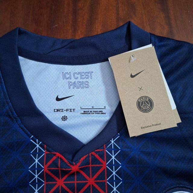 Maglia PSG 2025/26 Qatar Airways